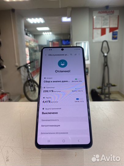 Samsung Galaxy M53 5G, 8/256 ГБ