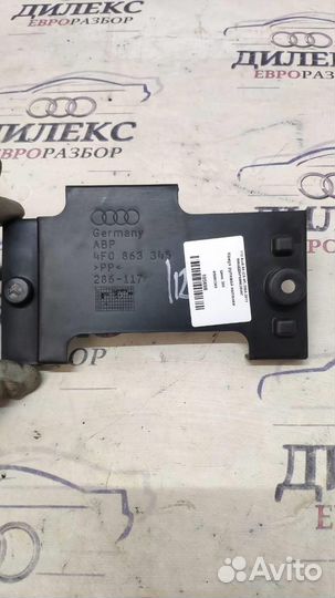 Кожух рулевой колонки Audi A6 (C6 4F) 2004-2011