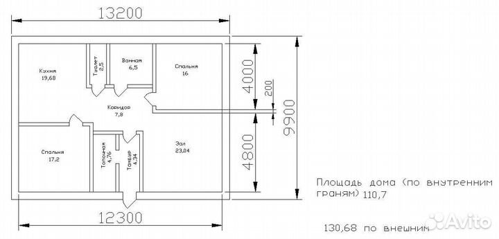 Начерчу в автокаде Autocad