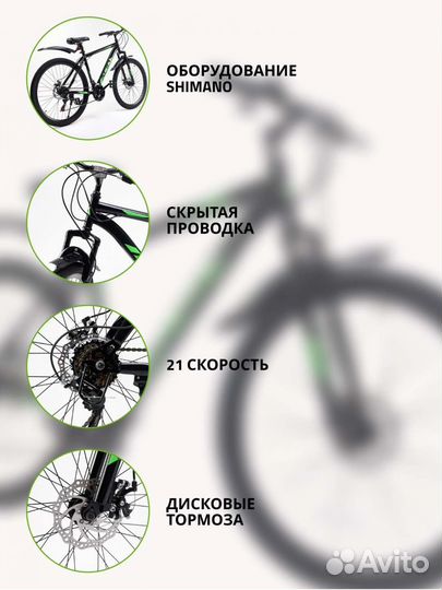 Велосипед горный acid F 500 D рама 19