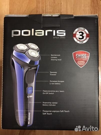 Бритва электрическая новая