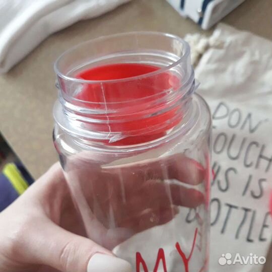 Бутылка my bottle