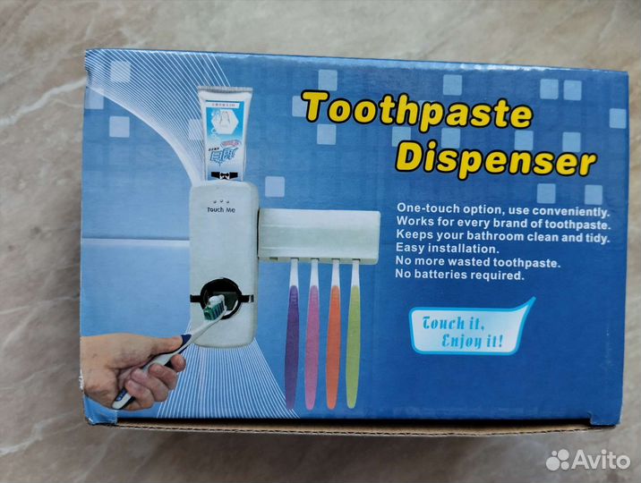 Дозатор для зубной пасты