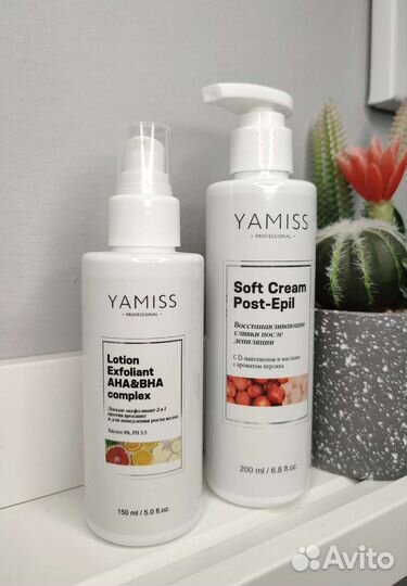 Сахарная паста для депиляции 