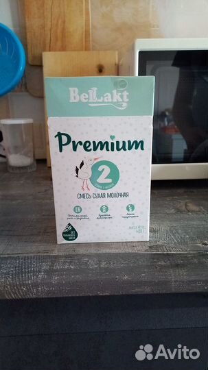 Детская смесь Нутрилак 2 и Беллакт 2