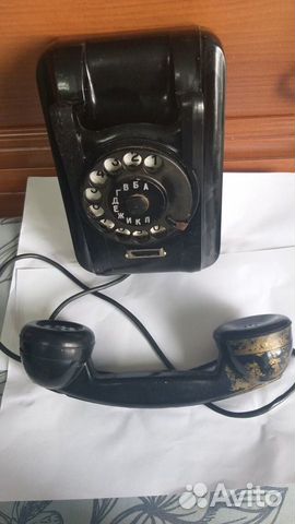 Продажа настенного телефона СССР объявление продам