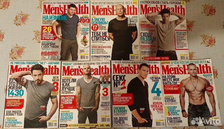 Журналы Men's Health (мэнс хэлс )