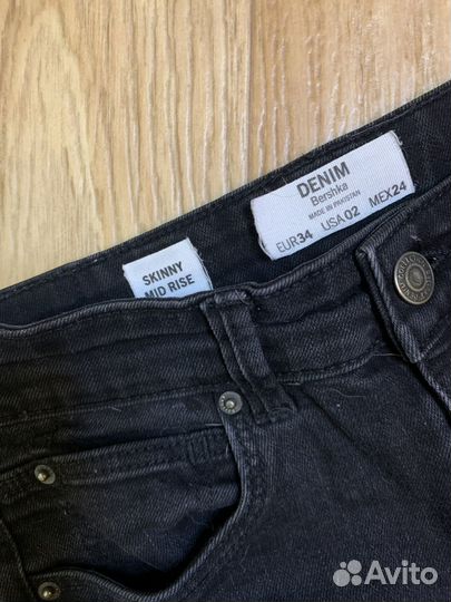 Капри бриджи женские, Bershka, XS-S