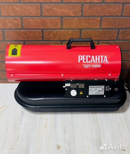 Дизельная пушка Ресанта тдп-10000