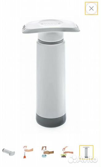 Вакуумный насос ручной