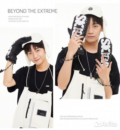 Зимние варежки LDski Brife. Черный