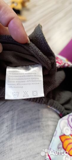 Трусики для плавания GlorYes