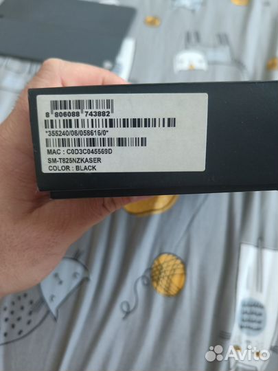 Samsung galaxy tab s3