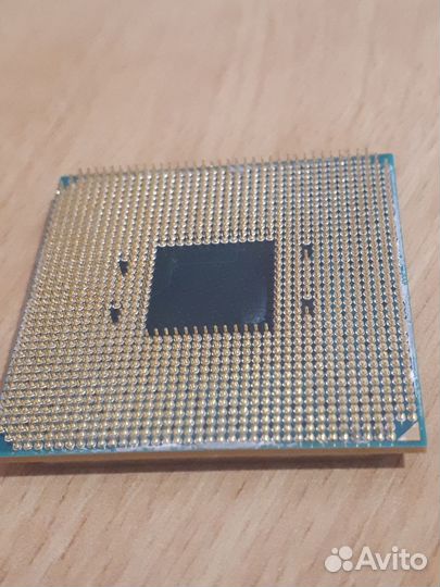 Amd A8 9600