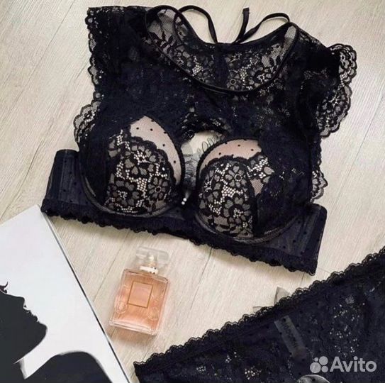 Бюстгалтер