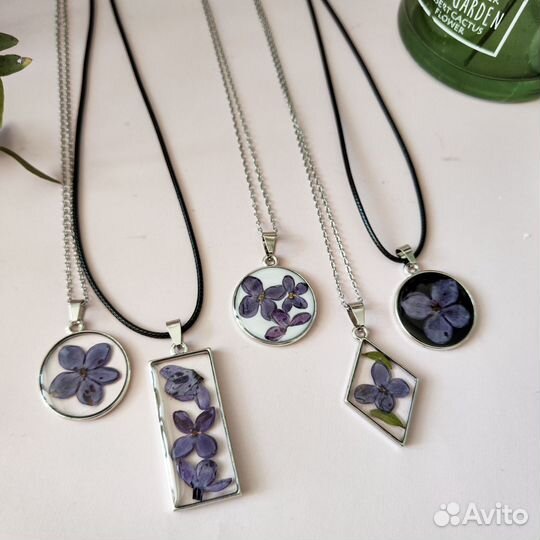 Кулон с сиренью
