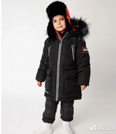 Куртка зимняя Гулливер 110