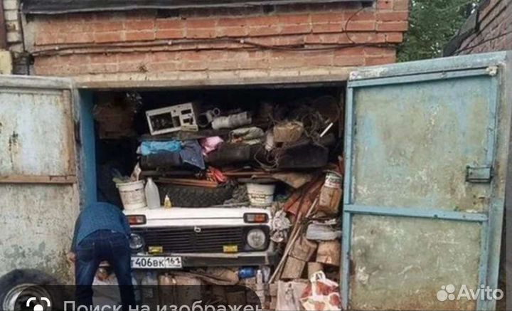 Вывоз мусора, хлама