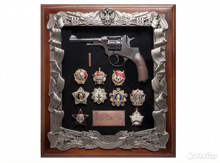 Ключница коллекционная новая История России дерево