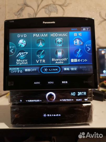 Panasonic cn hx1000d