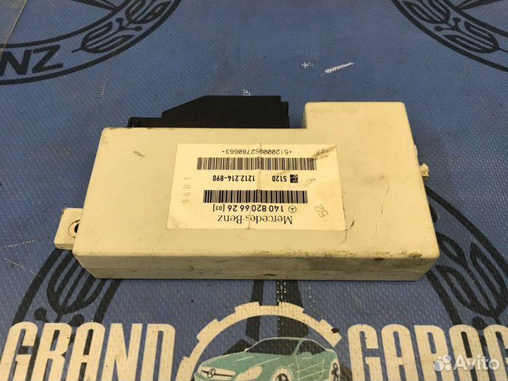 Блок электронный Mercedes-Benz S-Class W140