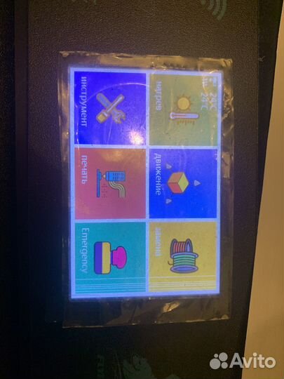 3д принтер. Flying Bear Ghost 5