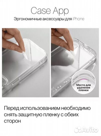 Чехол на ремешке для iPhone 15 Pro Max