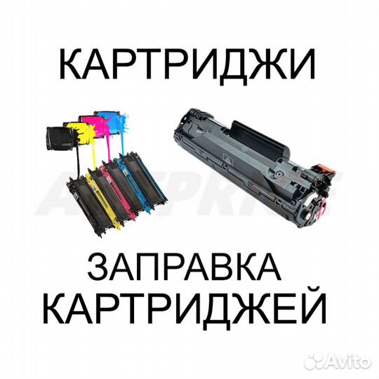 Картридж Kyocera TK-1170XL для M2040/M2540/M2640