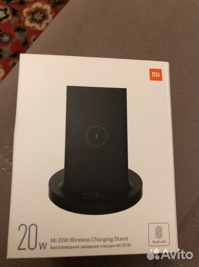 Беспроводная зарядная станция Mi 20 Вт