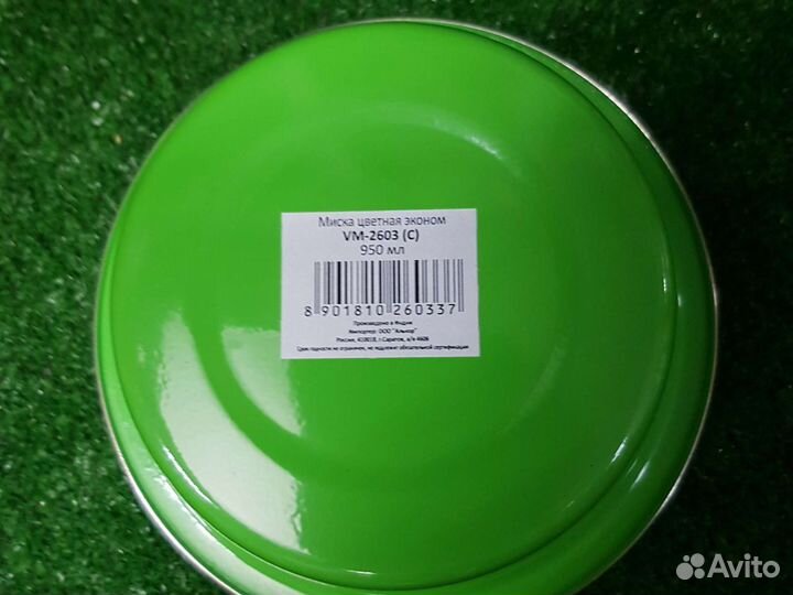 Миска для животных