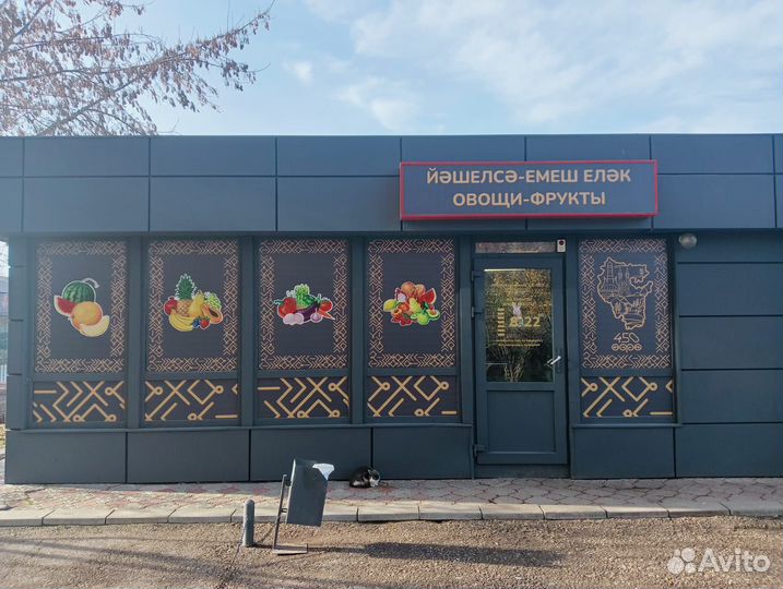 Изготовление рекламных вывесок