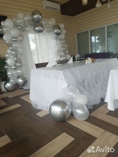 Оформление свадьбы