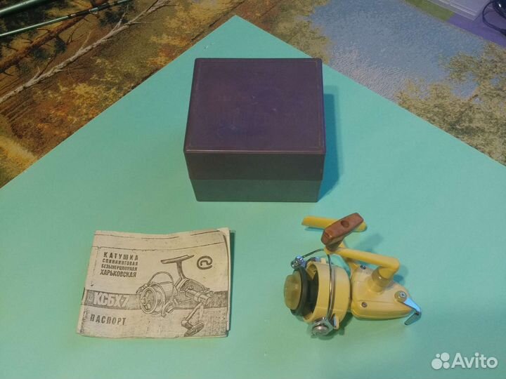 Редкая катушка из СССР ксбх-7