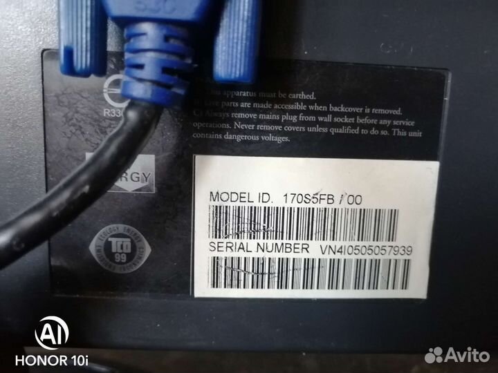 Монитор Philips