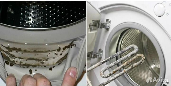 Мастер по ремонту стиральных машин/сушильных машин