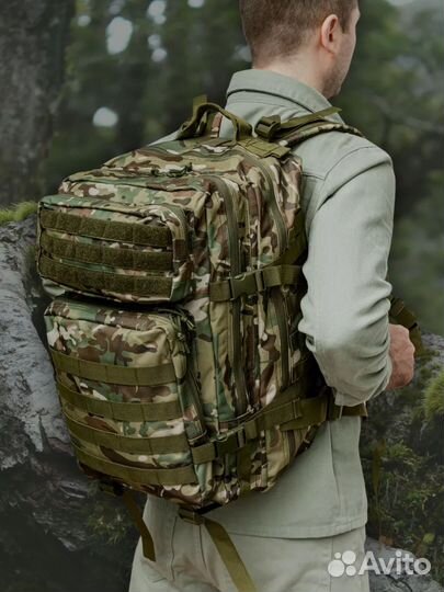 Рюкзак тактический 45 литров новый