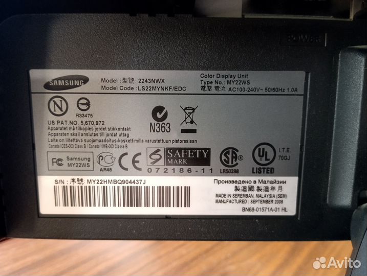 Монитор Samsung 22 дюйма