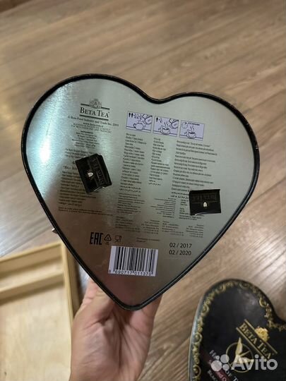 Шкатулки для хранения