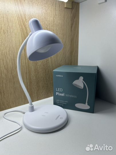 Лампа с беспроводной зарядкой Rombica Pixel