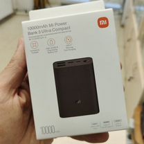 Внешний аккумулятор Xiaomi Mi Power Bank 3 Ultrа