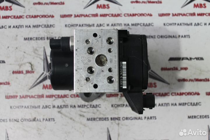 Блок ABS мерседес w210