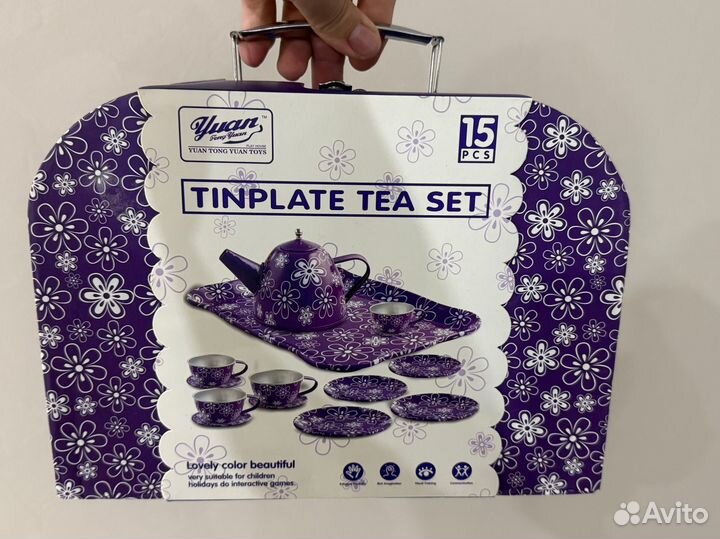 Набор детской посудки lansi world