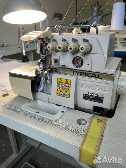 Промышленные швейные машины бу