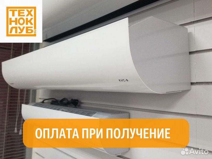 Тепловая электрическая завеса