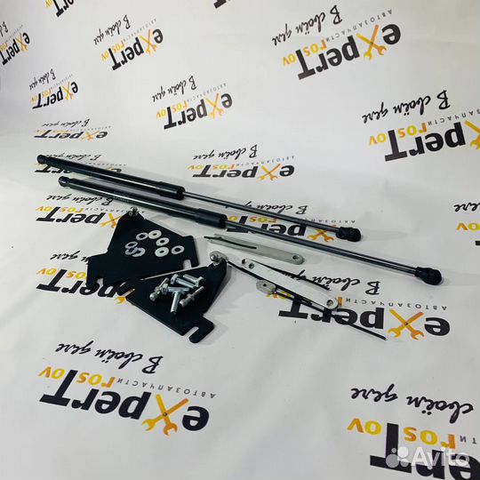 Упоры капота Газель Next