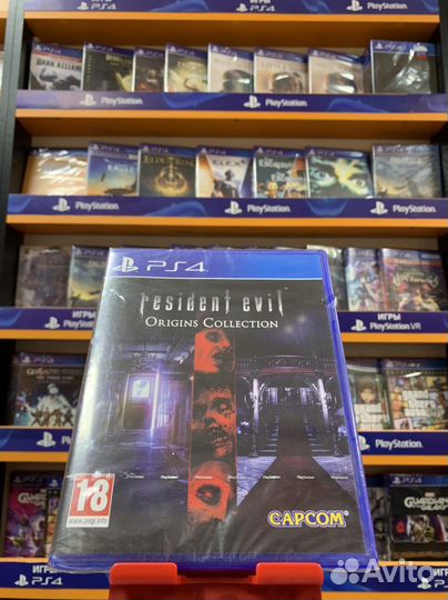 Resident Evil Origins Collection PS4