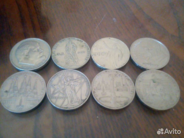 Юбилейные монеты СССР 1,3,5 1965-1991г продажа