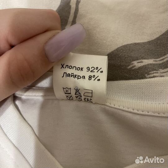 Лонгслив Setner