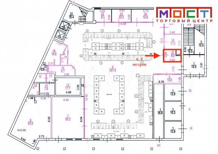 Табачный киоск, 6.8 м²