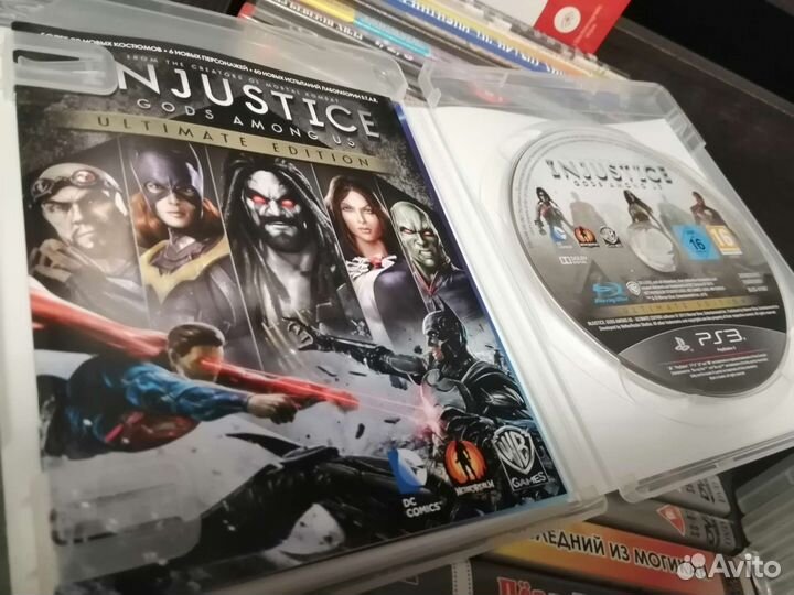 Injustice Ultimate edition ps3